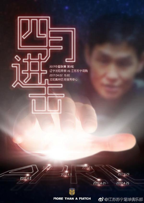亚州春色